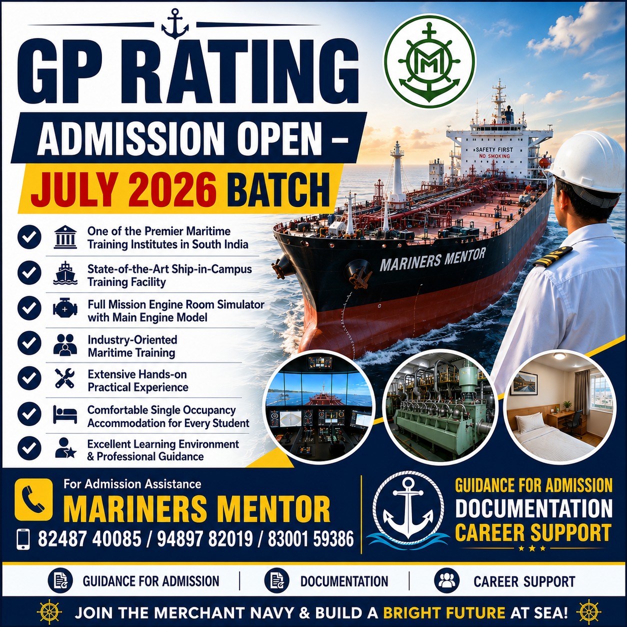 GP RATING ADMISSION OPEN - JULY 2026 BATCH